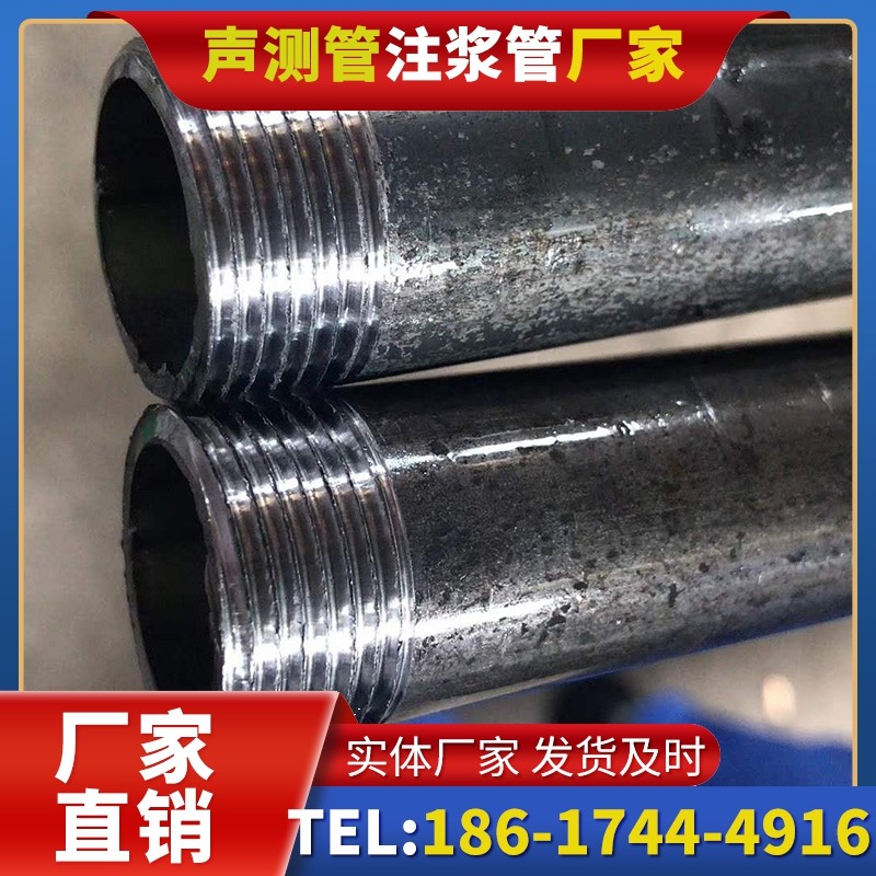 浑南打桩声测管的定制化服务与异形桩基适配