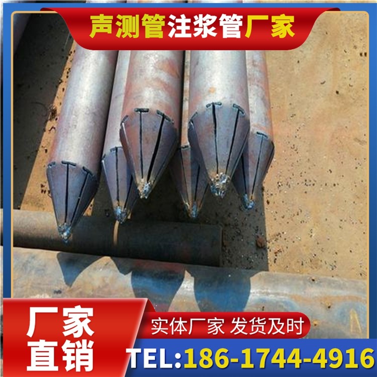 浑南声测管厂家直销在岩溶地区工程的采购适配要点