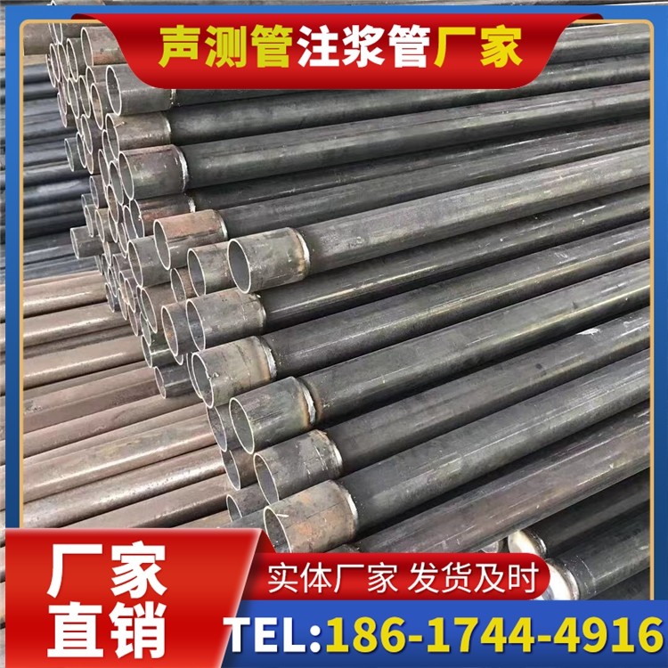 浑南桩基施工声测管的废旧管材回收与再利用