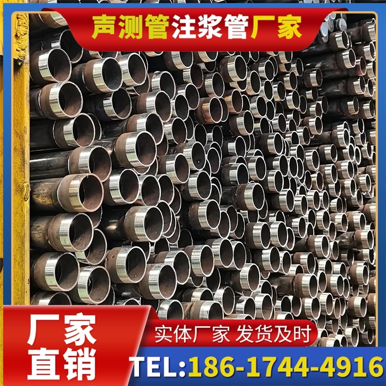 浑南声测管检测人员的操作技能要求与培训重点