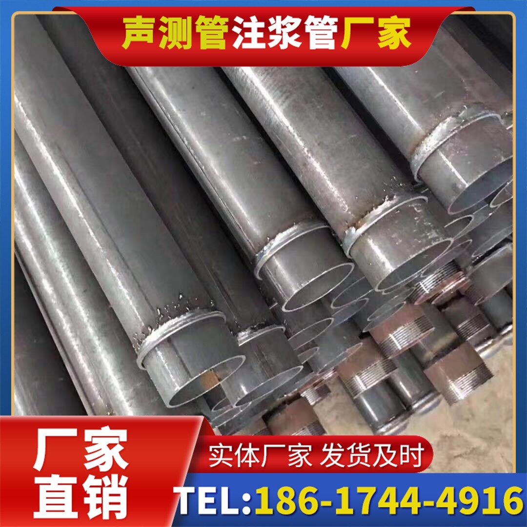 浑南桩基声测管施工中的测量控制技术