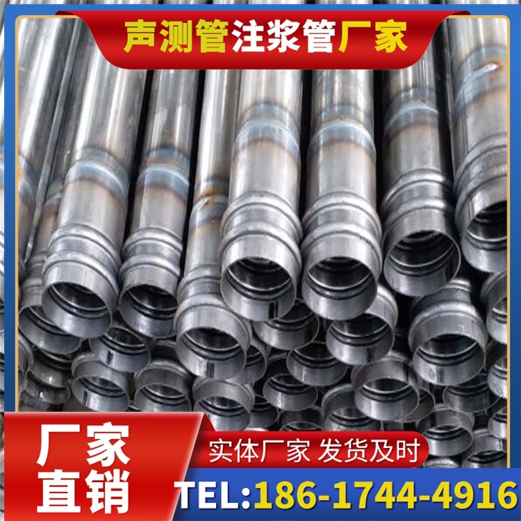 浑南桥改造中桥梁桩基声测管的检测与评估
