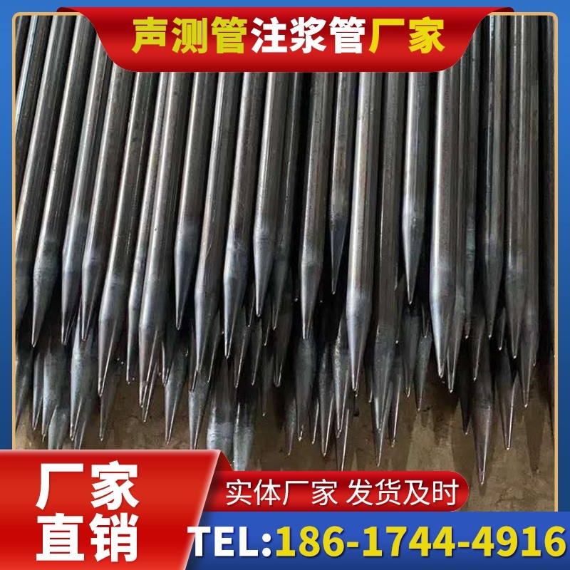浑南桥梁桩基声测管的荷载适应性设计​