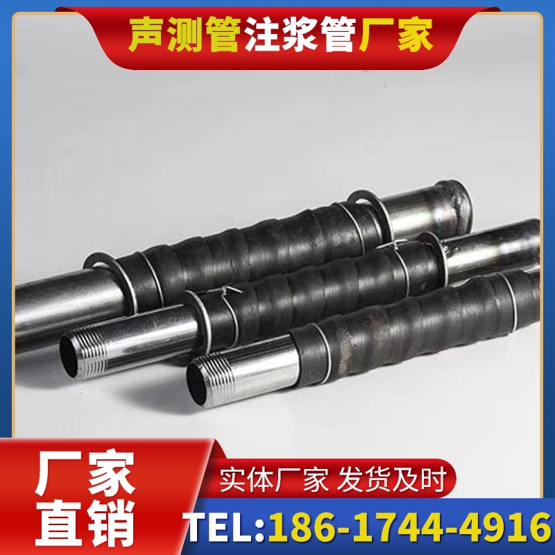 浑南打桩声测管的检测数据解读与应用