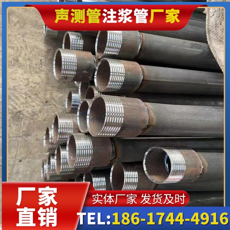 浑南采购批量对声测管价格的影响及议价策略