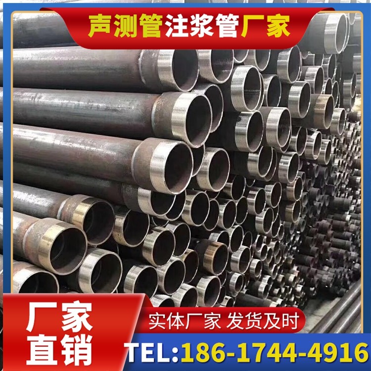 浑南桩基声测管在高层建筑施工中的质量把控重点