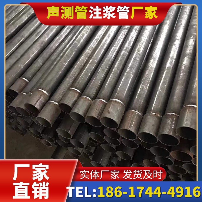 浑南套筒式声测管的用户常见疑问与解答