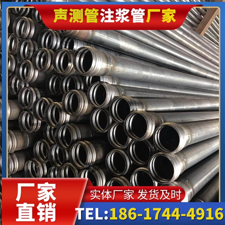 浑南桥梁桩基声测管的安装质量验收标准与流程