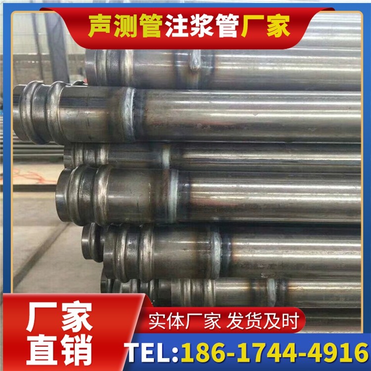 浑南声测管厂家直销的线上采购渠道,便捷高效更省心