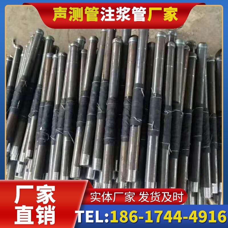 浑南桩基声测管安装后的质量验收标准