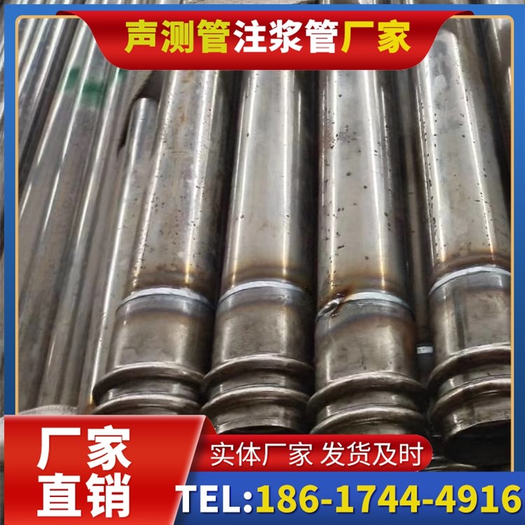 浑南软土地区工程采购声测管,厂家直销的选型与服务建议