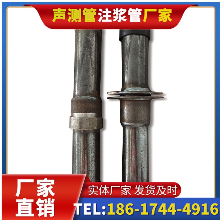 浑南桩基施工声测管与混凝土浇筑的协同控制要点