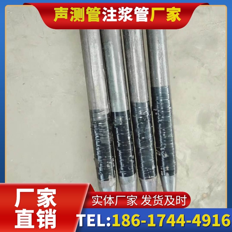 浑南桩基声测管的使用寿命影响因素与延长方法