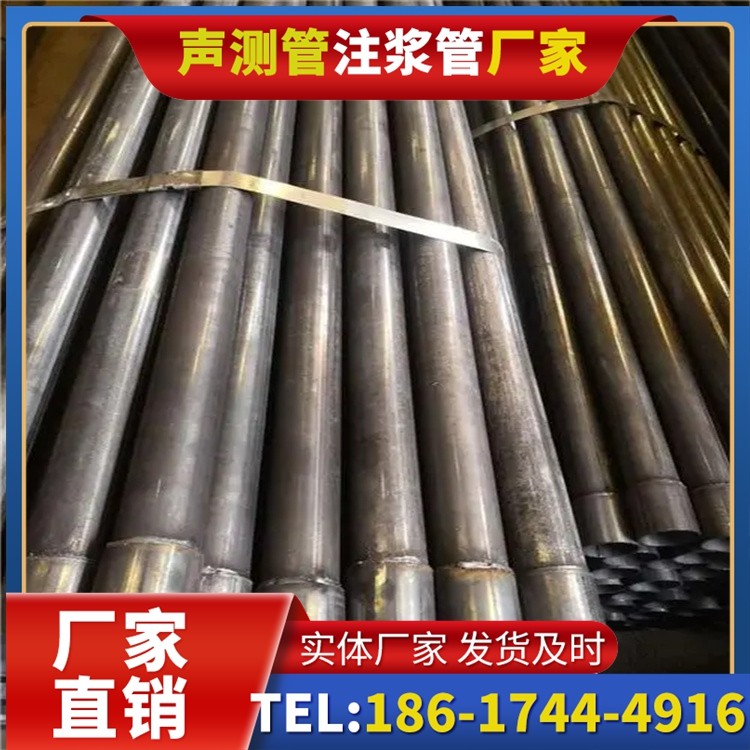 浑南岩溶地区桩基声测管检测的特殊要点